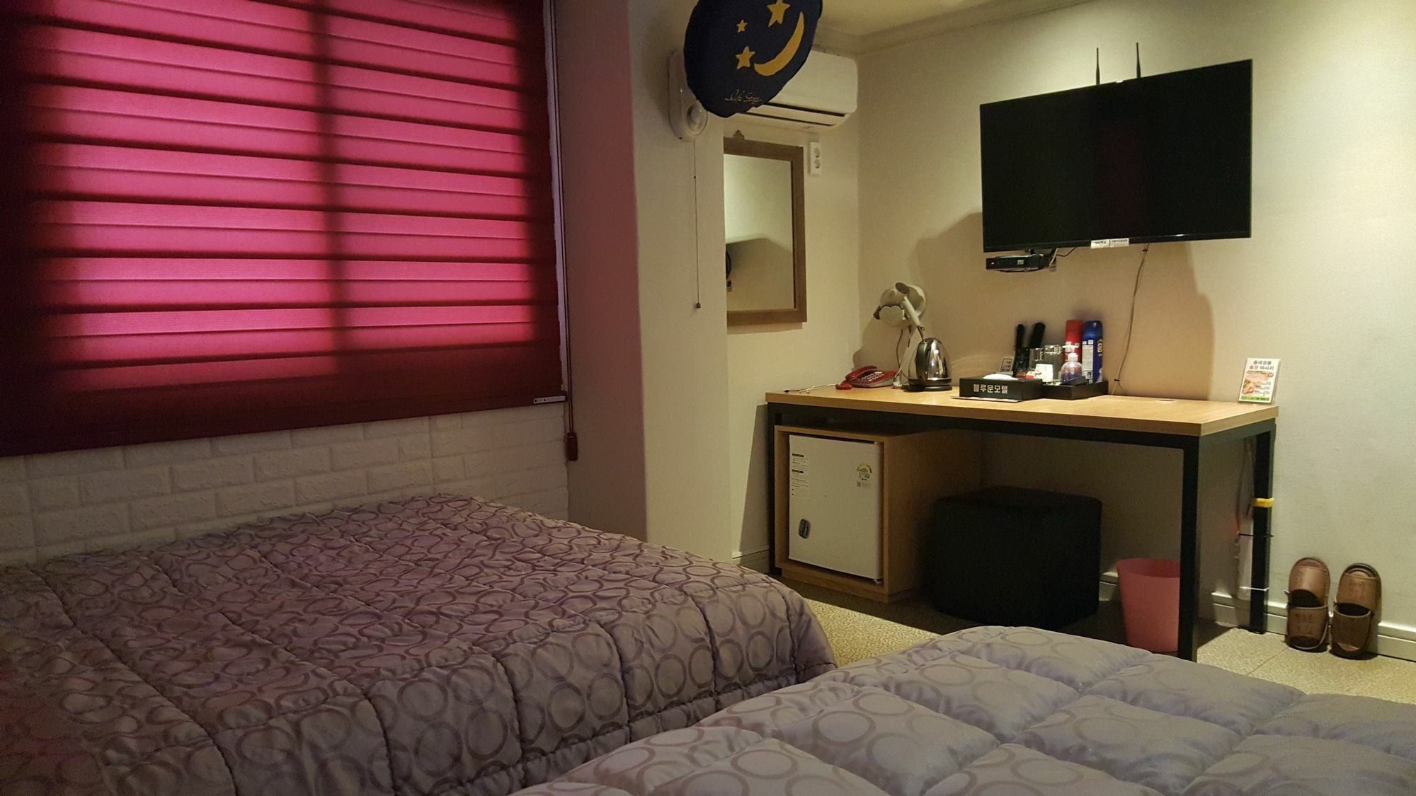 Motel Gwangan Blue Moon Pusan Zewnętrze zdjęcie