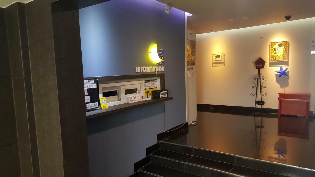 Motel Gwangan Blue Moon Pusan Zewnętrze zdjęcie